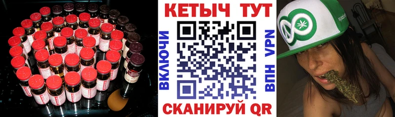 hydra рабочий сайт  Октябрьский  Кетамин ketamine 