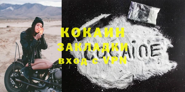 mdma Мегион
