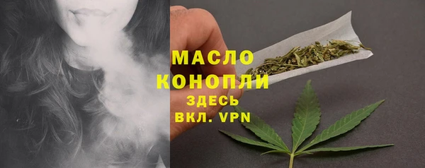 mdma Мегион