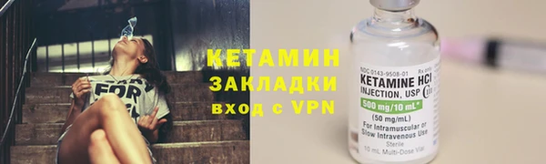 ГАЛЛЮЦИНОГЕННЫЕ ГРИБЫ Абдулино