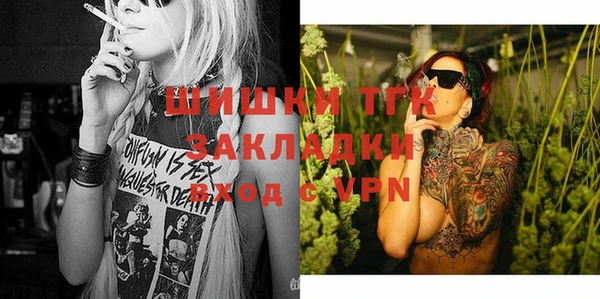 каннабис Магадан