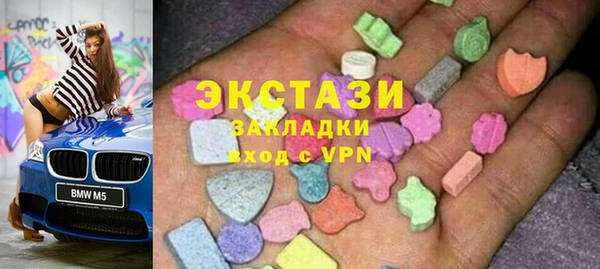 амф Медвежьегорск