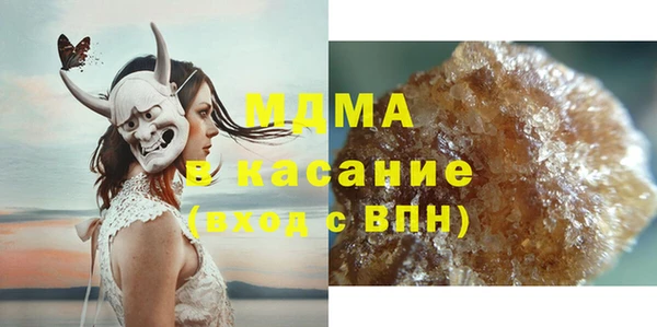 соль курить ск Алексеевка