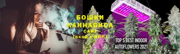 соль курить ск Абаза