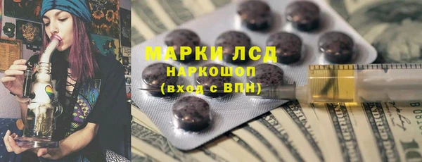 мефедрон VHQ Медногорск