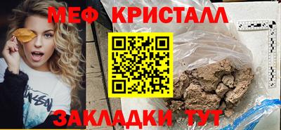 амф Чебоксары