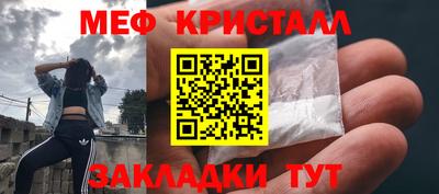 mdpv Чапаевск