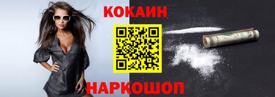 mdpv Чапаевск