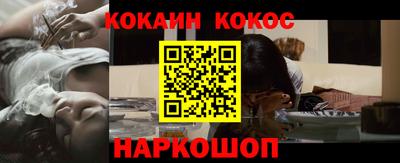 mdpv Чапаевск