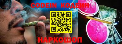 амф Чебоксары