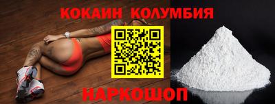 амф Чебоксары