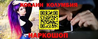 mdpv Чапаевск