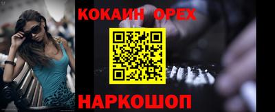амф Чебоксары