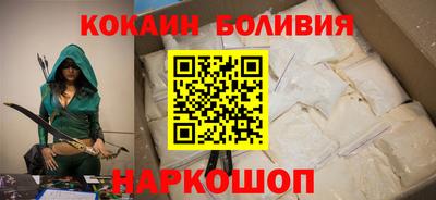 амф Чебоксары