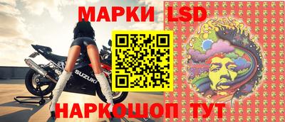амф Чебоксары