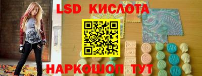 mdpv Чапаевск