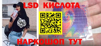 2c-b Чебаркуль