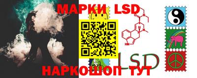 mdpv Чапаевск