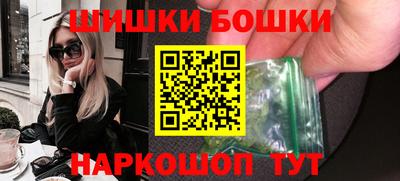 2c-b Чебаркуль