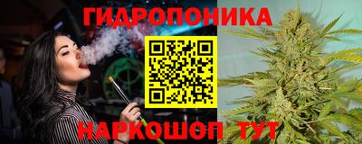 амф Чебоксары