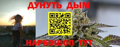 амф Чебоксары