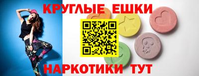 амф Чебоксары