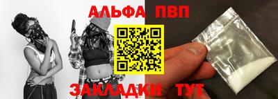 амф Чебоксары