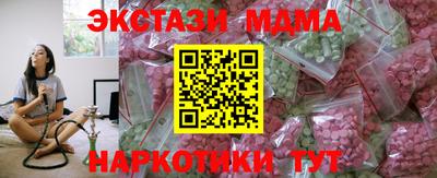 mdpv Чапаевск