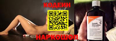 mdpv Чапаевск