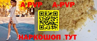 2c-b Чебаркуль