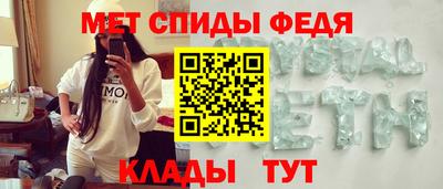 2c-b Чебаркуль