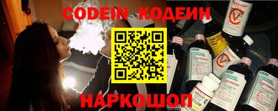mdpv Чапаевск