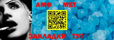 2c-b Чебаркуль