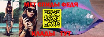 mdpv Чапаевск