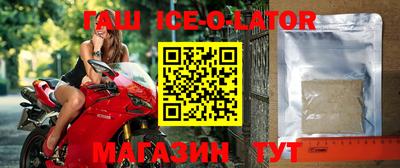 амф Чебоксары
