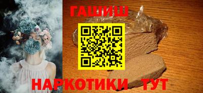 амф Чебоксары