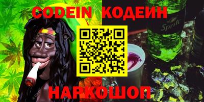 mdpv Чапаевск