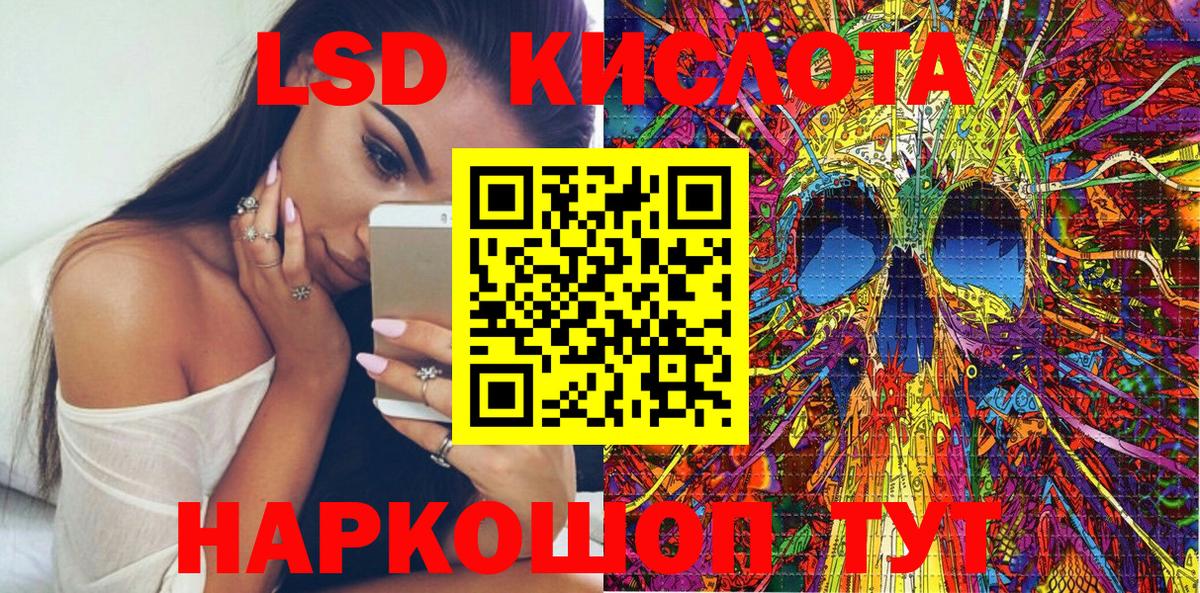 Марки N-bome 1500мкг Октябрьский
