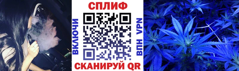 Канабис Bruce Banner  купить закладку  Октябрьский 