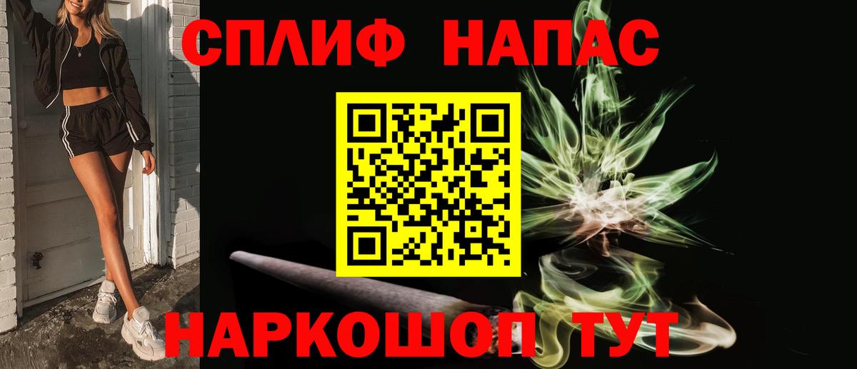 Марихуана OG Kush  Каннабис гибрид  Марихуана планчик  Октябрьский  Вход с VPN  МАРИХУАНА LSD WEED 